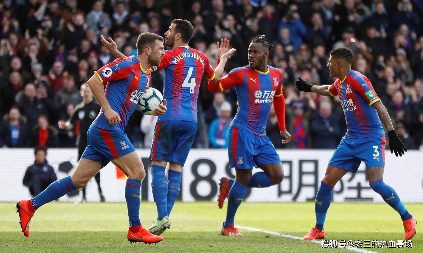 化是阿莫林 化是阿莫林